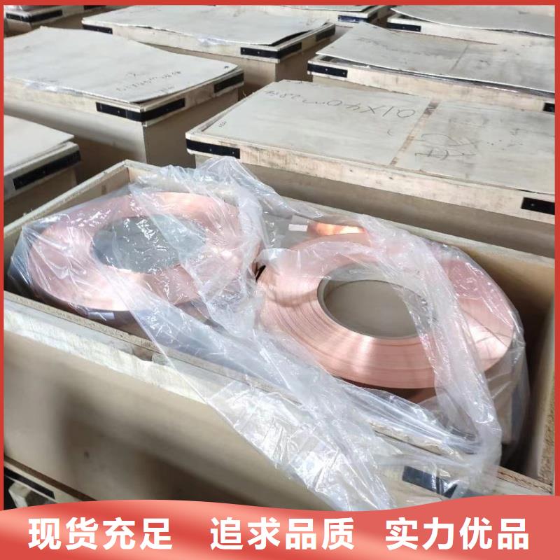 铝排现货采购