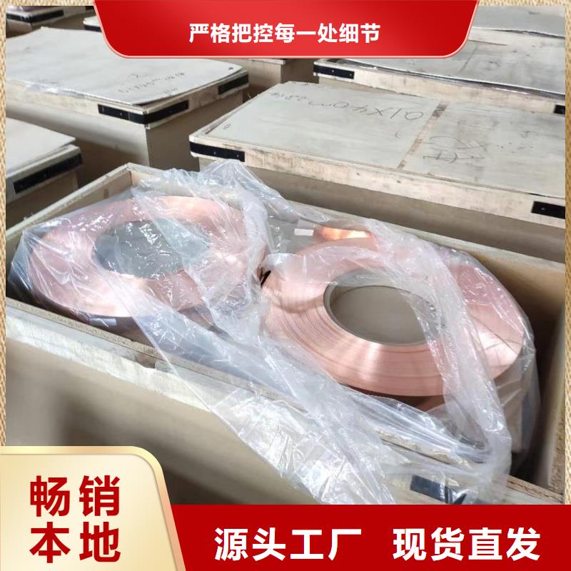 铝排厂家经验丰富
