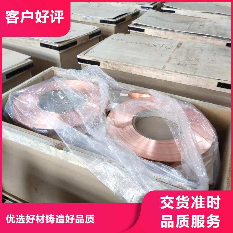 6063挤压铝排货源充足