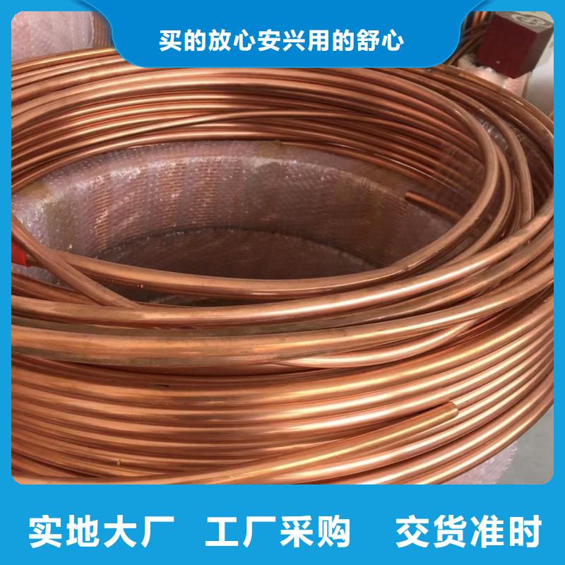 铝排支持定制贴心售后
