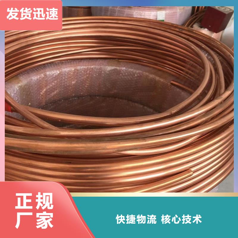 铝排品质优良