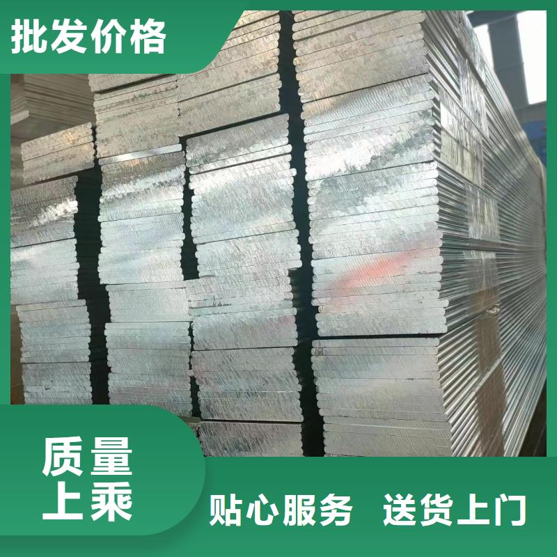 6063合金铝排厂家