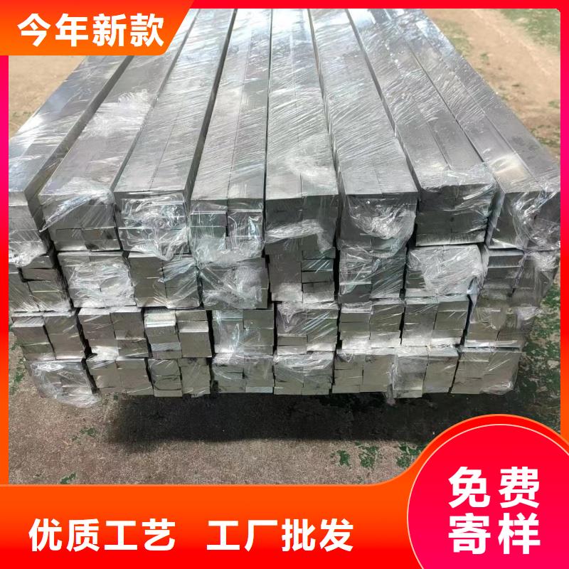 铝排快速报价