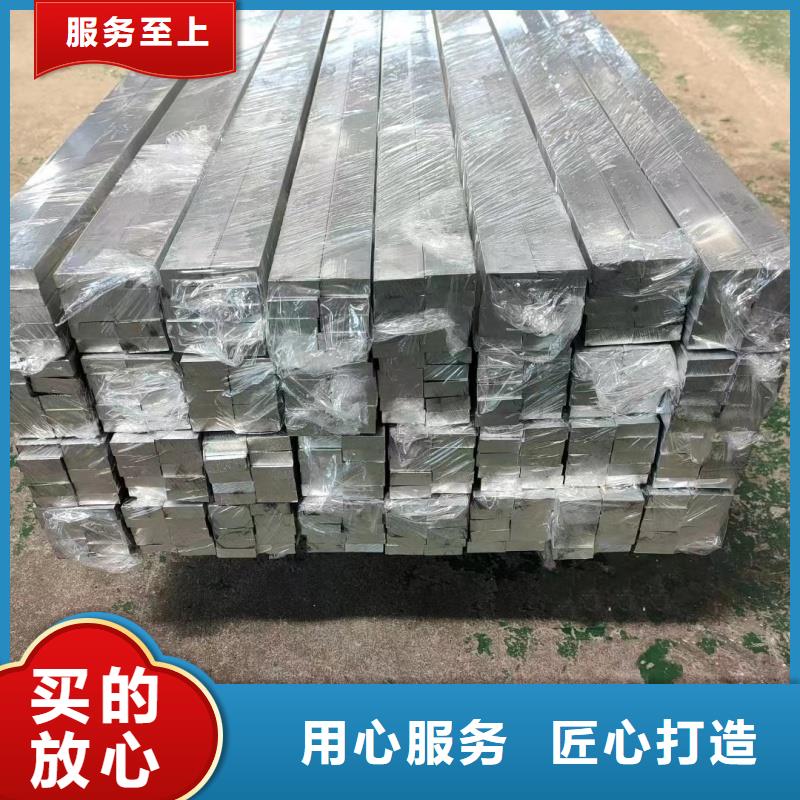 6061T6合金铝排放心选择