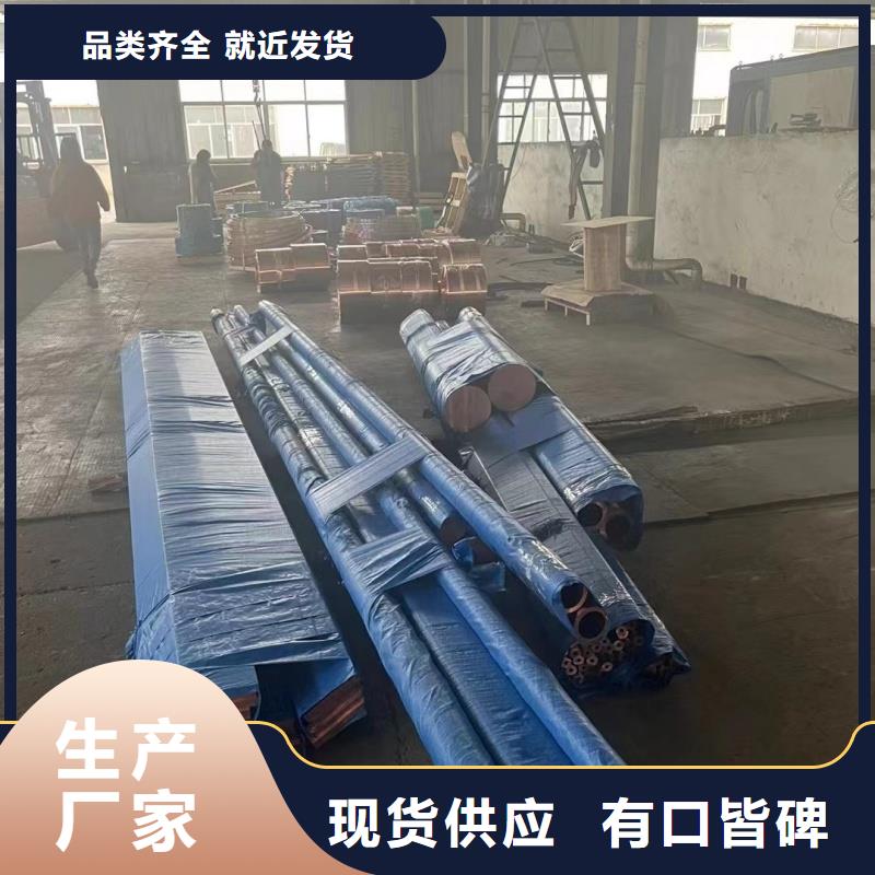 铝排厂家实力大