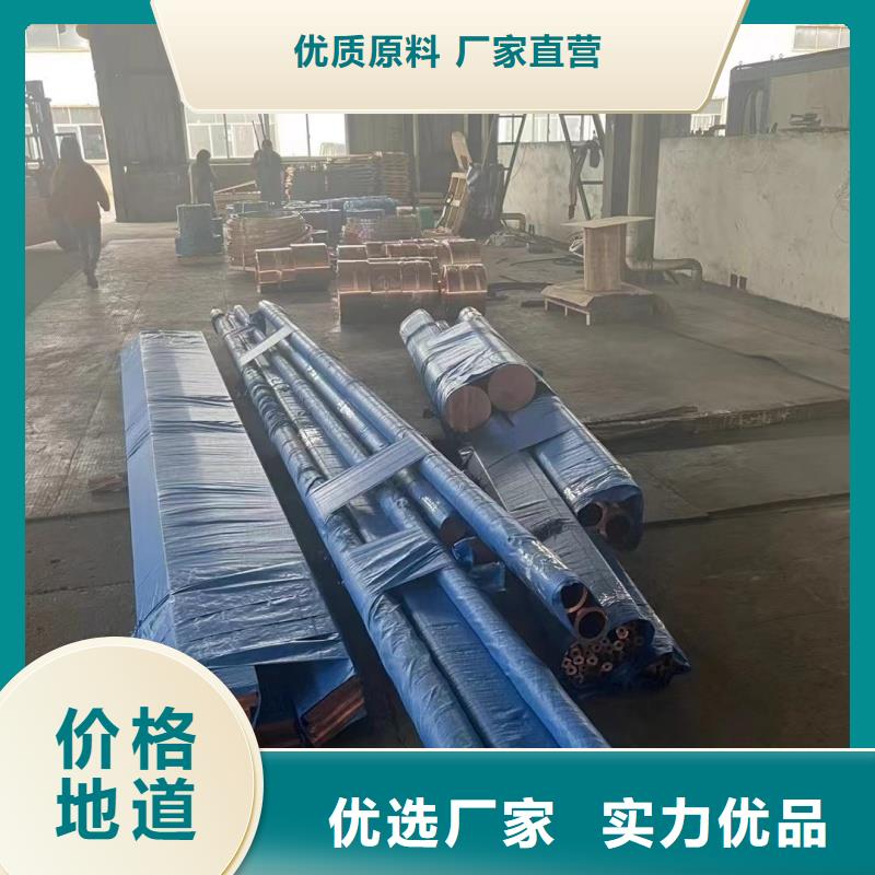 6063合金铝排公司