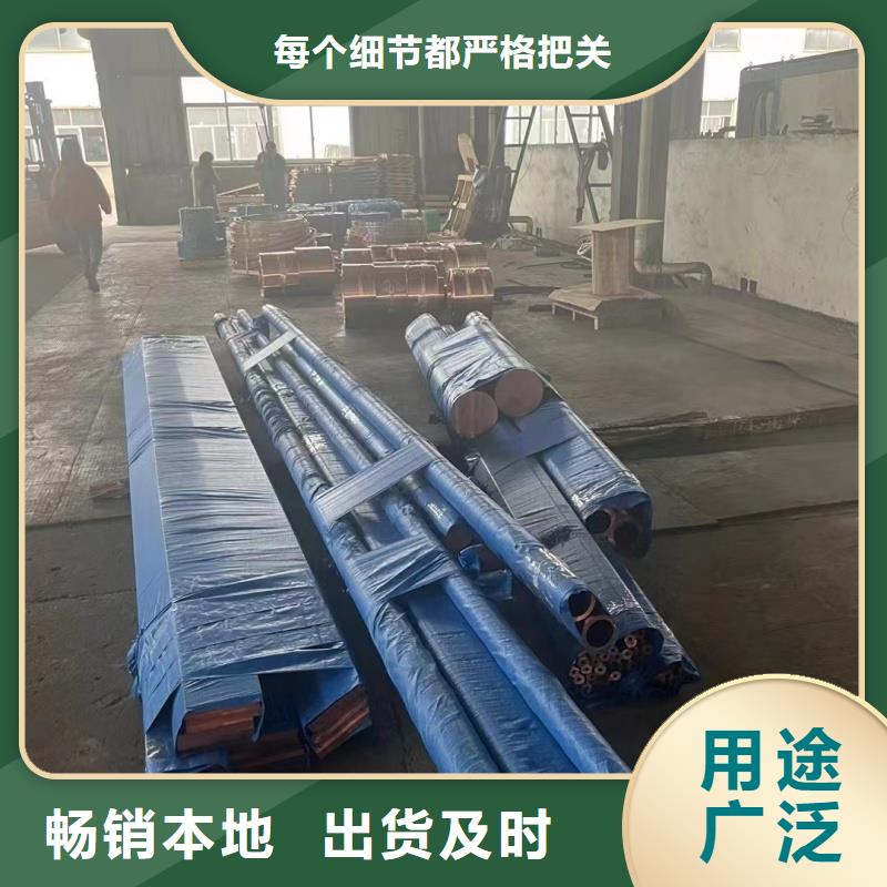 铝排定制批发