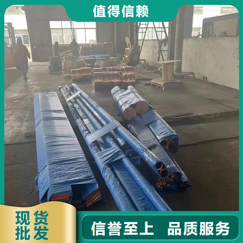 铝排发货迅速