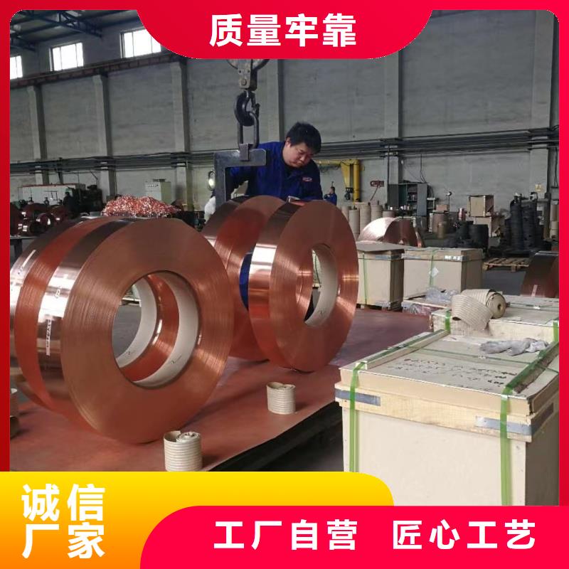 6061T6铝排10年经验