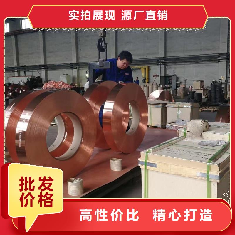铝排价格有优势