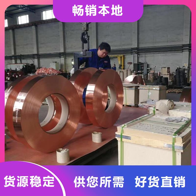 铝排以质量求生存