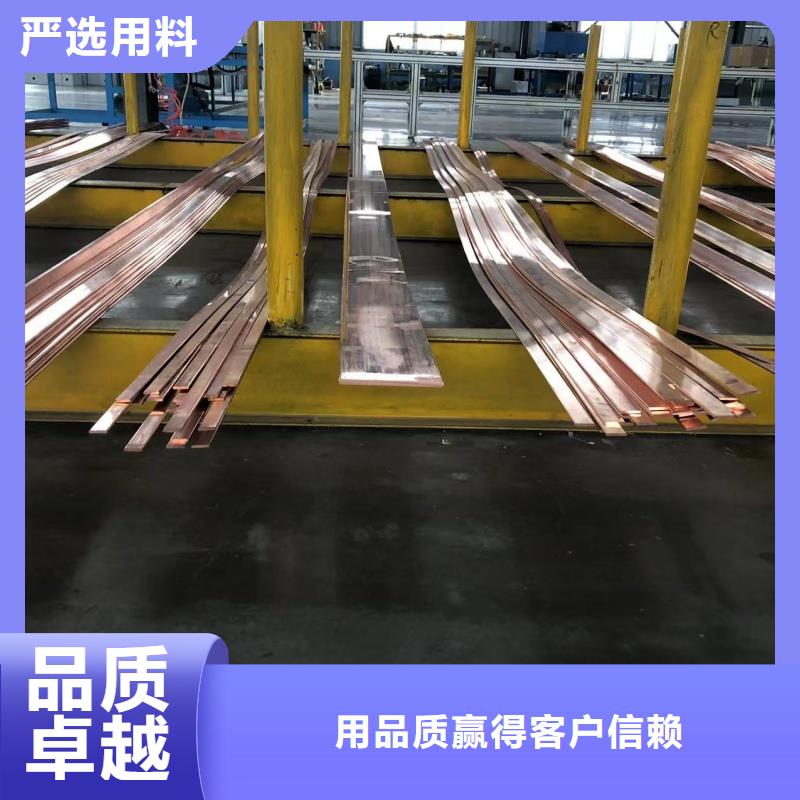 铝排定制零售批发