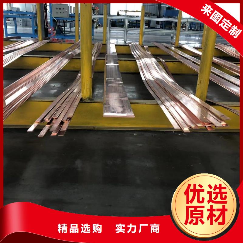 铝排品质无所畏惧