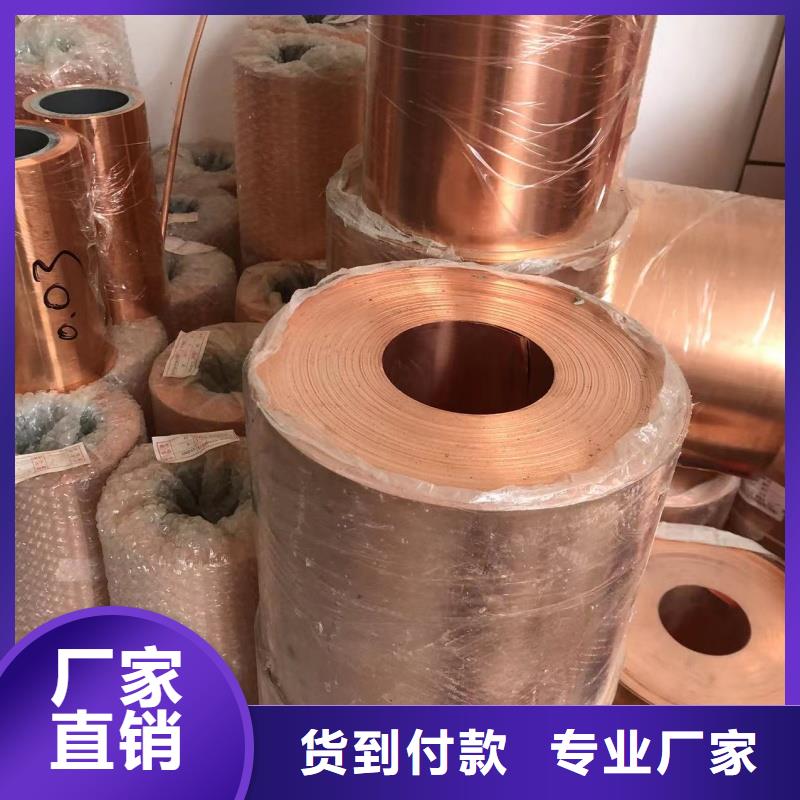 铝排工艺精细质保长久