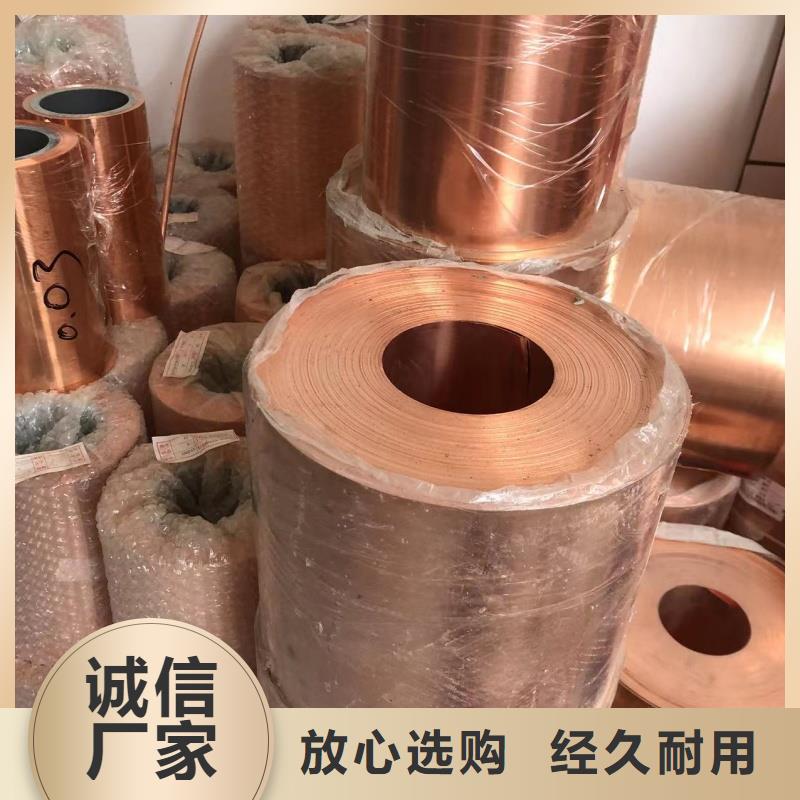 铝排实时报价