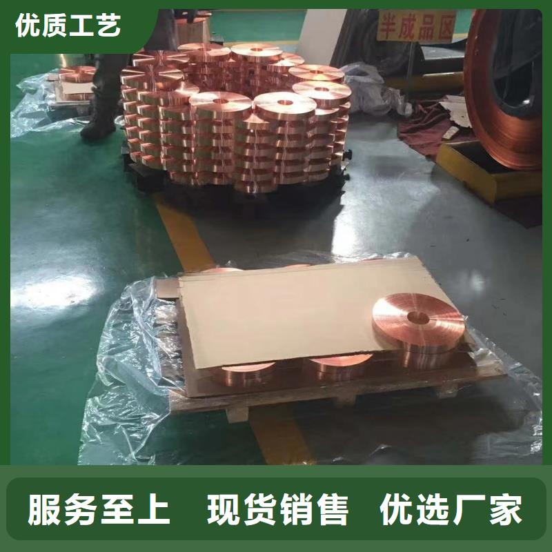 铝排价格透明