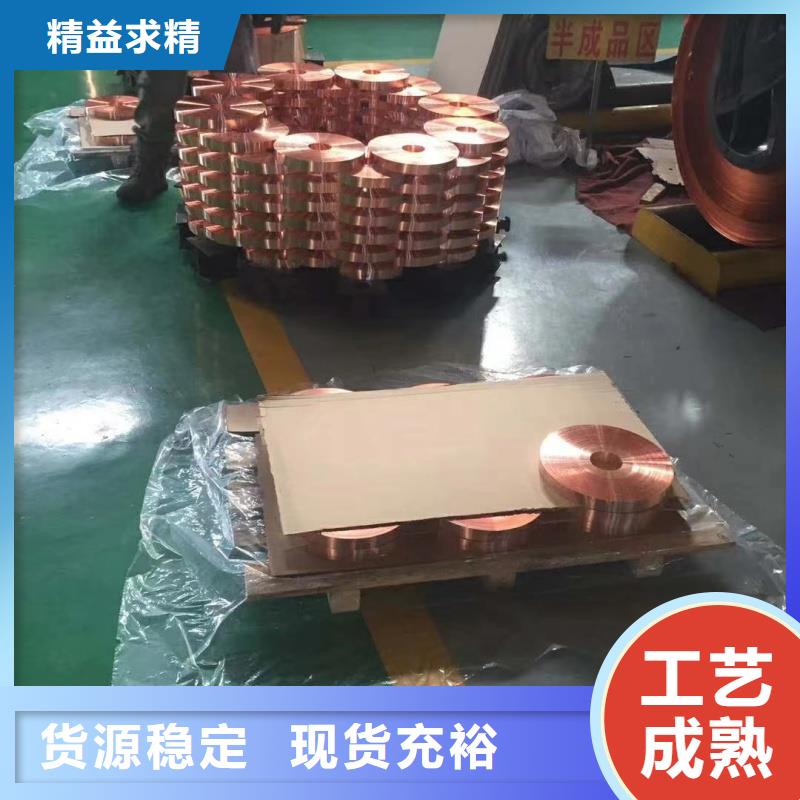 铝排品质卓越