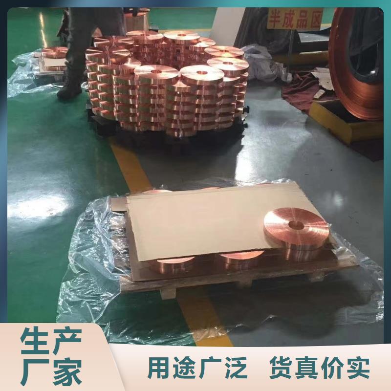 6061T6合金铝排规格齐全