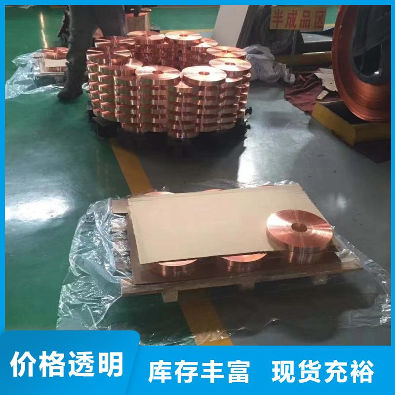 铝排极速发货