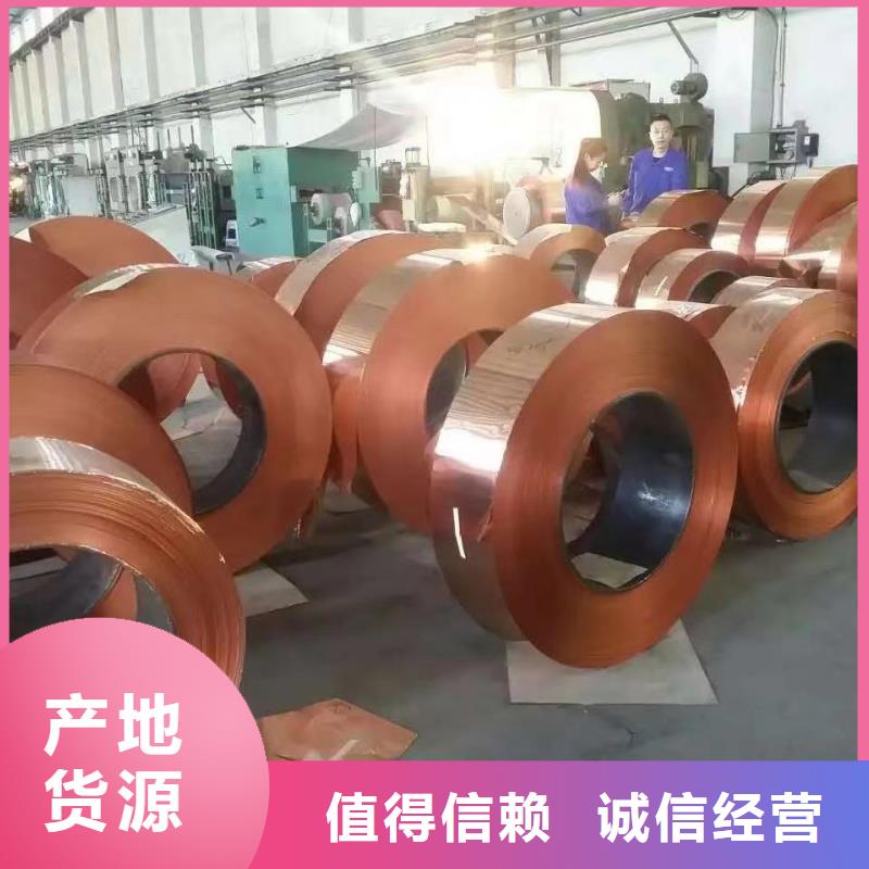 铝排多种规格可选