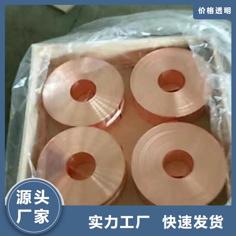 铝排厂家规格全