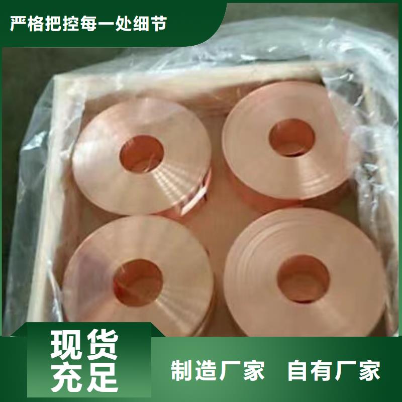 6060铝排现货直供