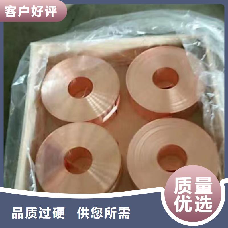 文昌市6061合金铝排全国发货