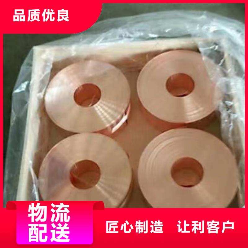 可折弯铝排优惠多