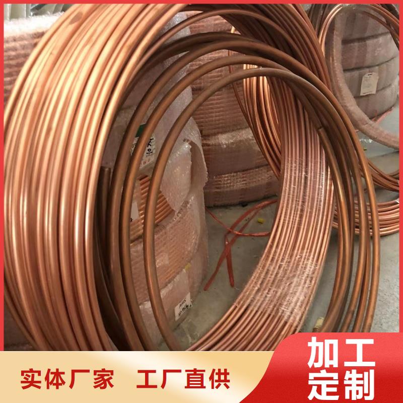 铝排研发生产销售