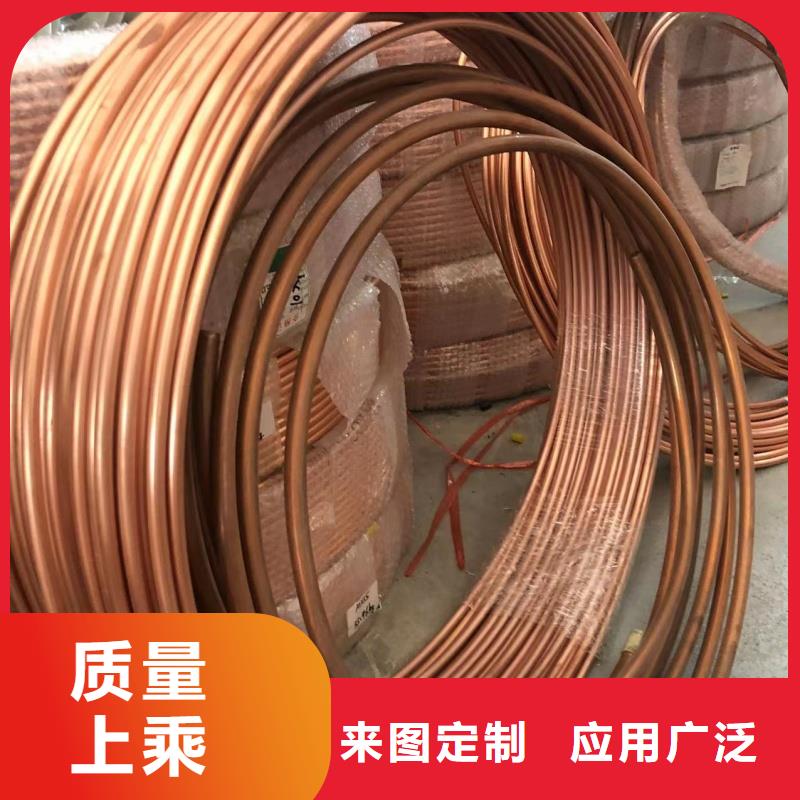 铝排一周内发货