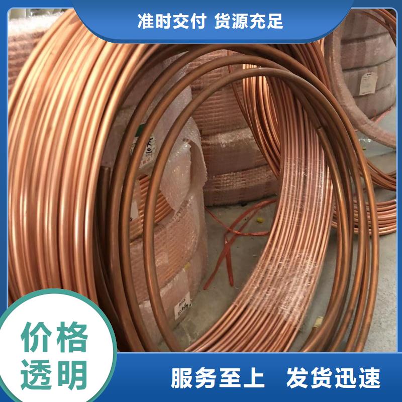 琼中县6063挤压铝排型号齐全