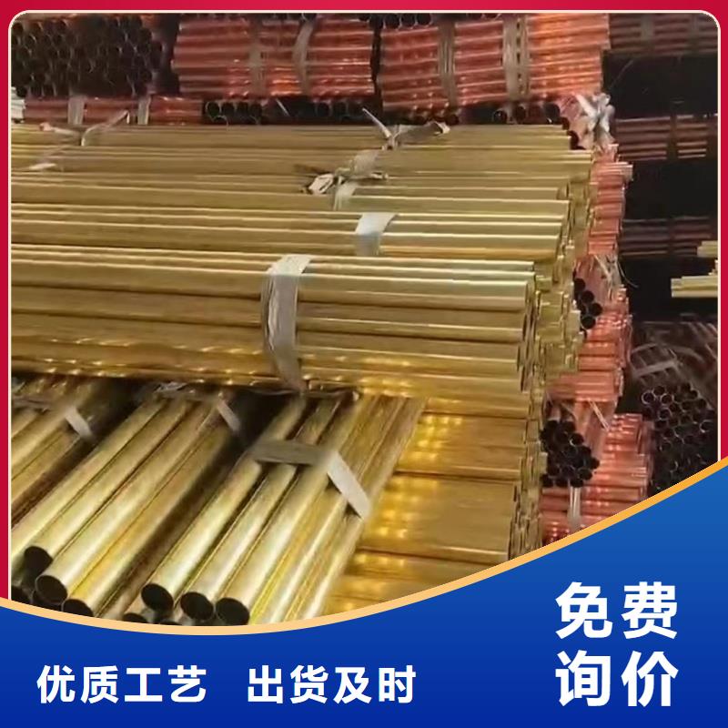 6063T6铝排公司