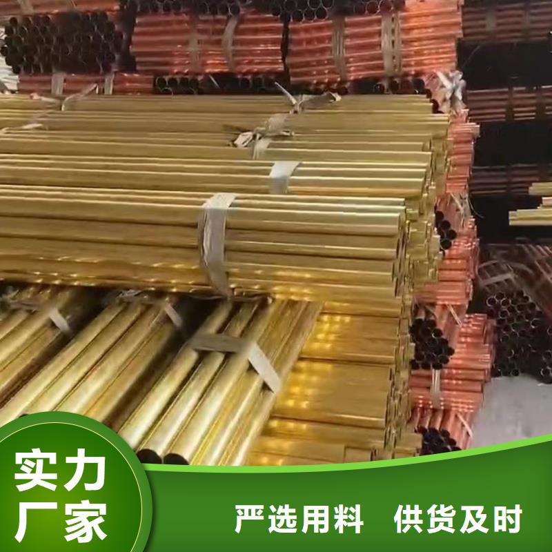 铝排按需定制