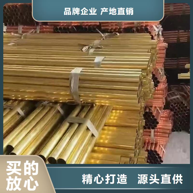 1060铝排销售