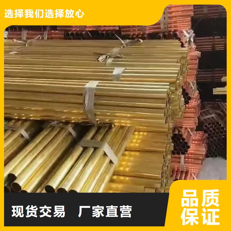 6063T6铝排诚信企业