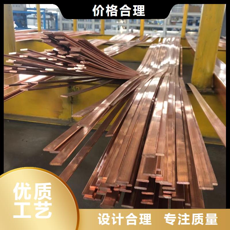 铝排现货满足大量采购