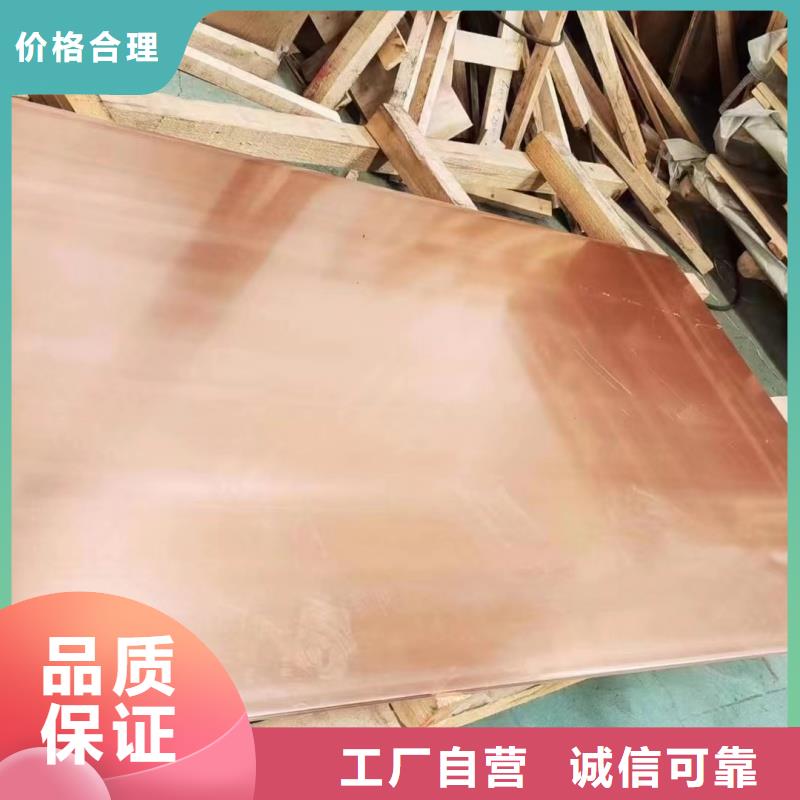铝排实时报价
