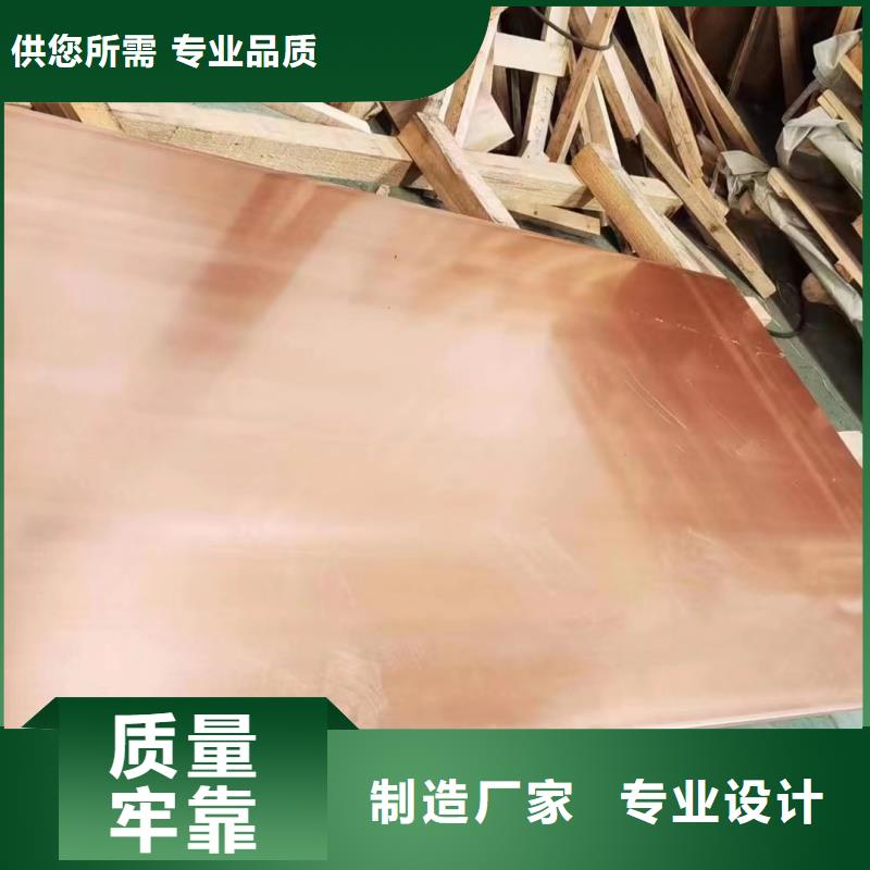 铝排发货迅速