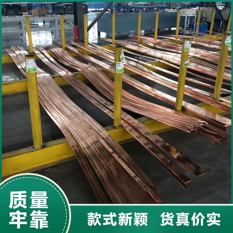 铝排精品选购