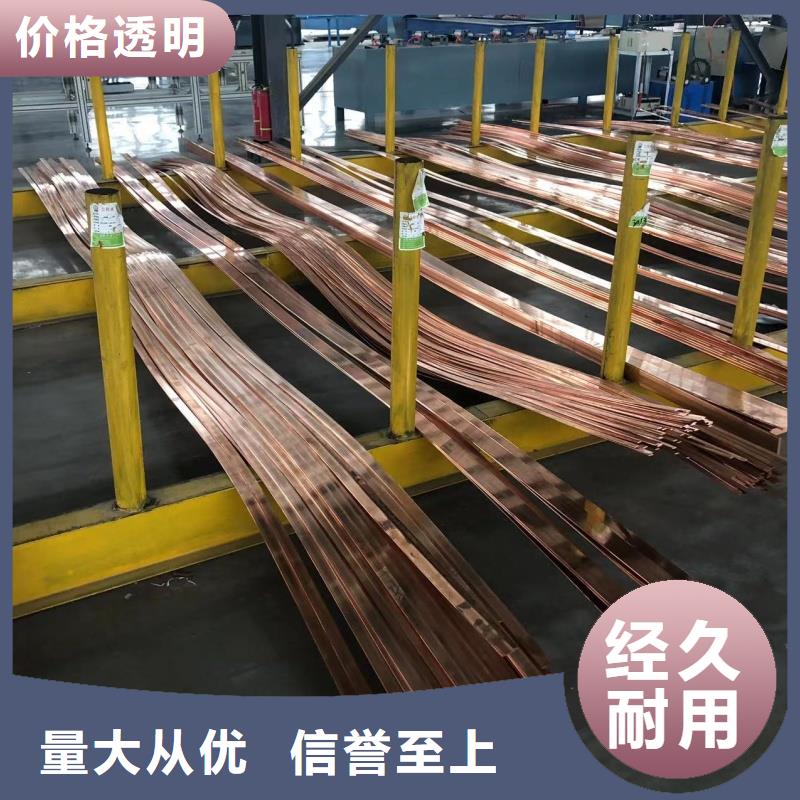 铝排优质原料
