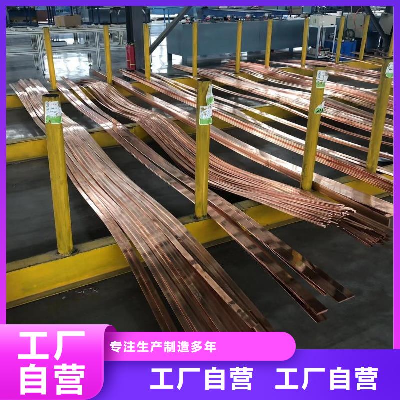 铝排生产厂家