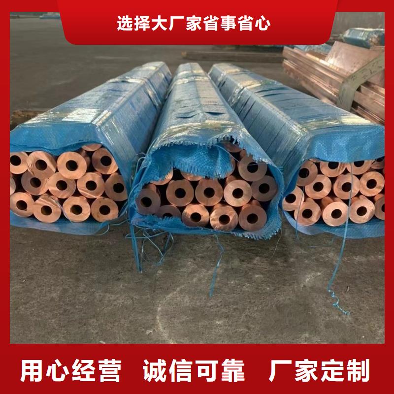 铝排精心打造