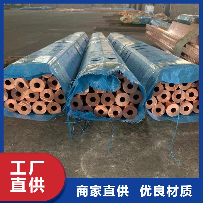 铝排一件也发货