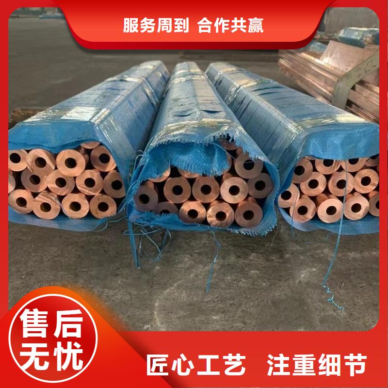 1060铝排种类齐全