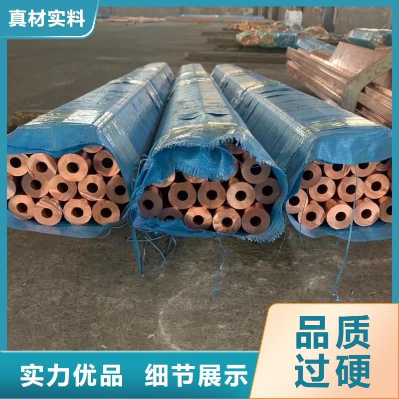 铝排诚信经营质量保证