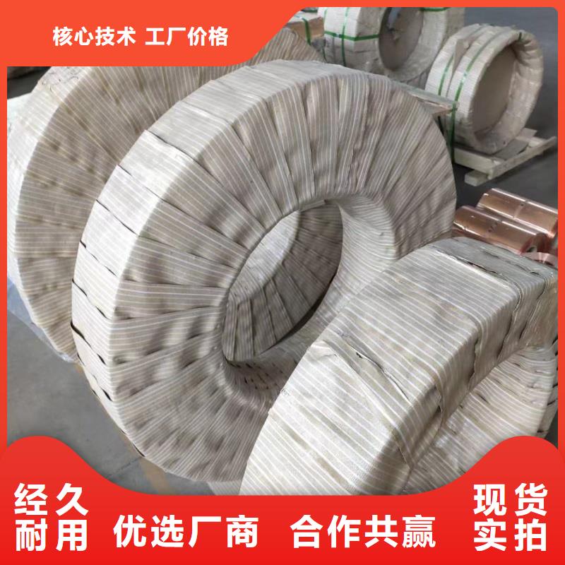 铝排实力雄厚品质保障