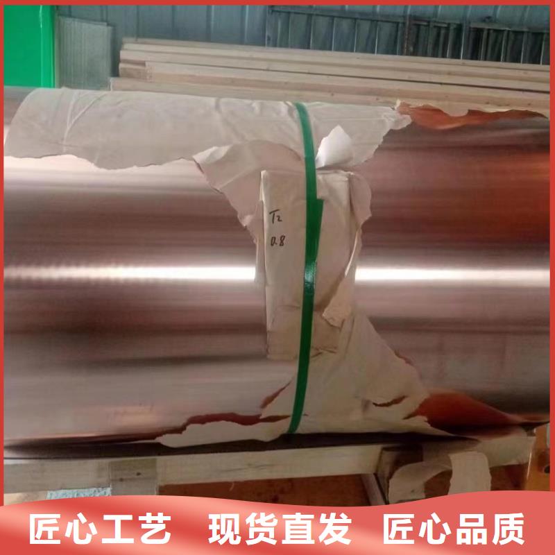 铝排客户信赖的厂家
