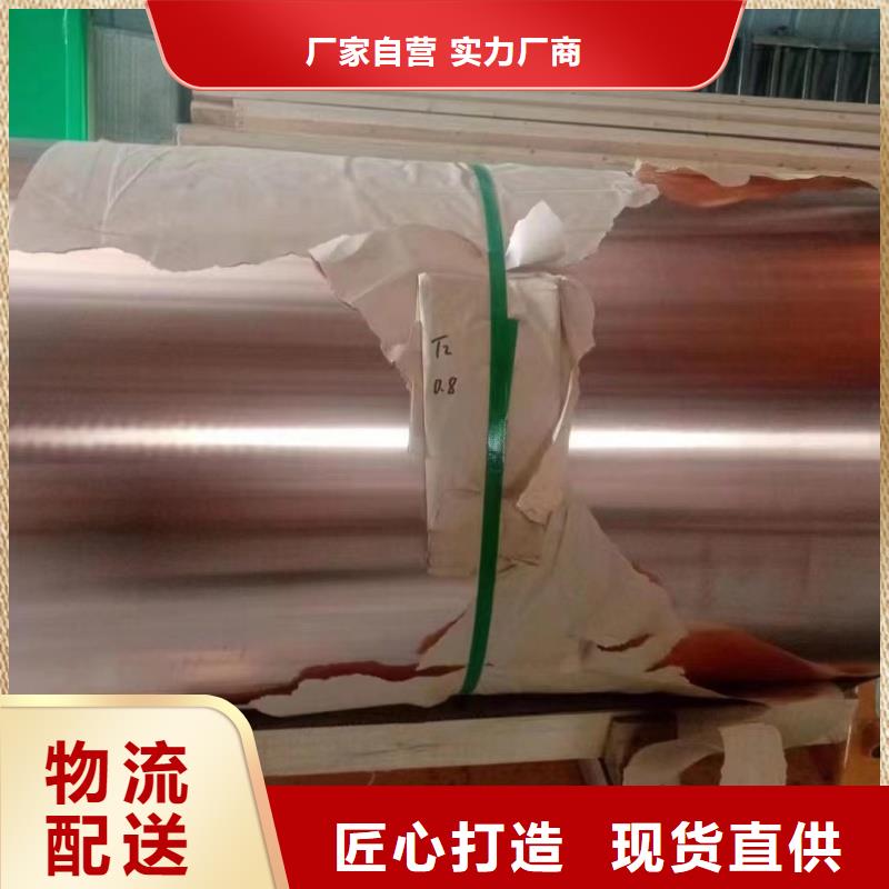 6060铝排型号齐全