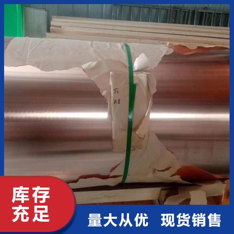 6063挤压铝排种类齐全