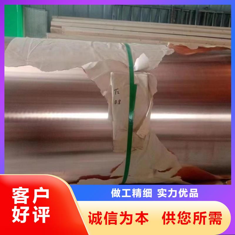 铝排老品牌厂家